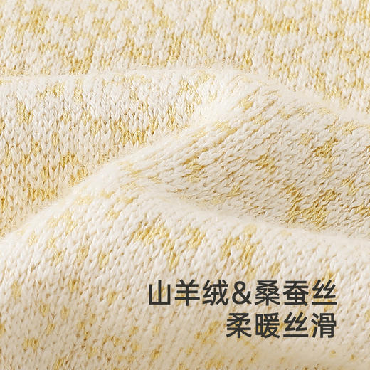 【高定系列】英氏儿童羽绒外套秋冬男童女童长袖保暖羽绒服新款 商品图2