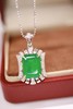 5.75ct 祖母绿吊坠 商品缩略图1