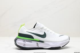 耐克Nike ZoomX Invincible Run FK 3休闲运动跑步鞋DR2660-100男女鞋