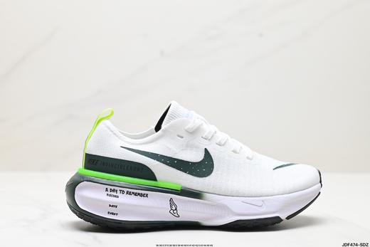 耐克Nike ZoomX Invincible Run FK 3休闲运动跑步鞋DR2660-100男女鞋 商品图0