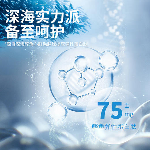 燕太太轻悦燕窝饮 商品图1