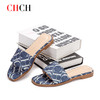CHCH祈祈2024夏季新款亚麻拖鞋居家外穿防滑中性CO1B5641 商品缩略图1