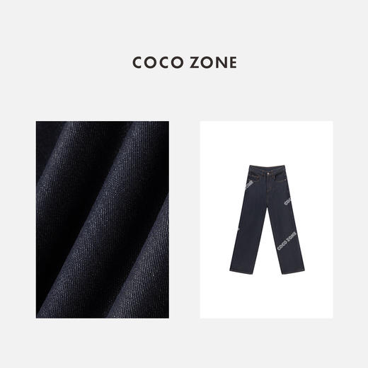 COCO ZONE 明线设计显瘦牛仔裤简约水洗直筒裤CC2C1471 商品图2