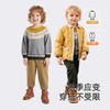 【商场同款】英氏儿童毛衣针织衫长袖秋冬男童休闲羊毛衫新款 商品缩略图2