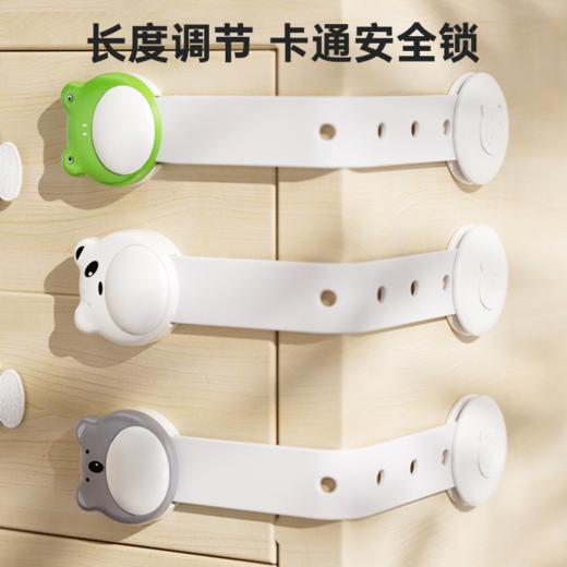 【宝宝居家安全礼包】棒棒猪6件套全方位防护礼包【呼啦优选】媒体渠道价 商品图4