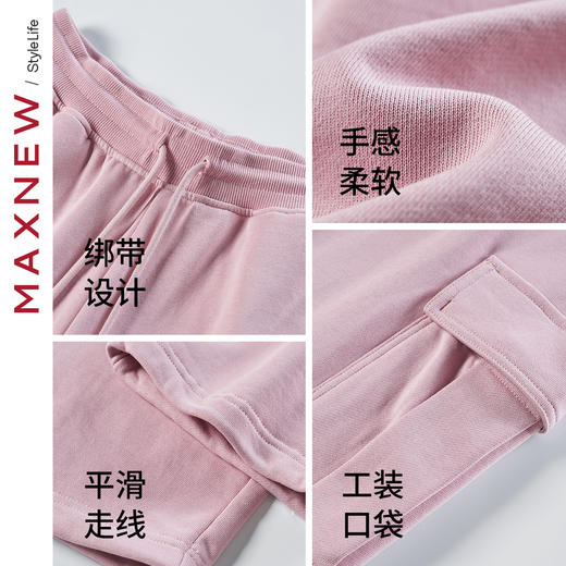 【长裤】工装直筒束脚裤1N3224407 商品图4