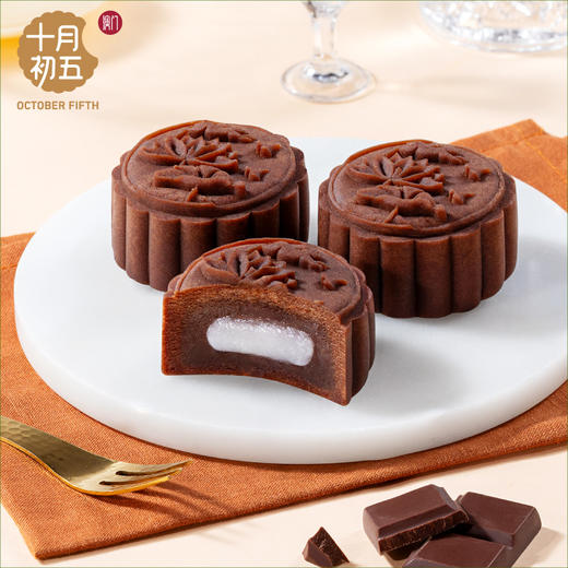 十月初五-星钻嫦娥月饼礼盒580g 商品图1