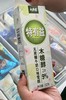 大桥道-特U益无蔗糖牛奶雪糕 商品缩略图1