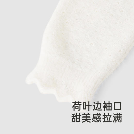 【商场同款】英氏婴儿外套冬季女童毛织开衫外套保暖上装 商品图3