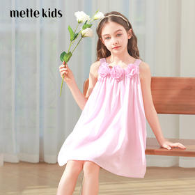 mettekids女童连衣裙2024夏季新款粉色花朵儿童纯棉吊带公主裙子