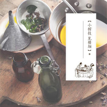 胡姬花古法花生油5L 一级物理压榨花生油炒菜烘焙花生食用油植物油 /粮油调味 /食用油 /花生油 商品图2