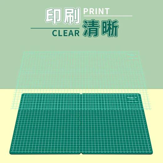 【广博】双面切割垫板A3折叠手工桌面切割垫板刻度清晰双面印刷学生 商品图3