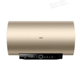 海尔电热水器ES80H-P3(5AU1)