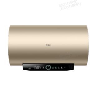 海尔电热水器ES80H-P3(5AU1) 商品图0