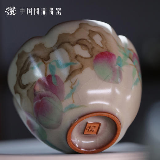 问鼎哥窑碎玉系列报春杯（鲜嫩多汁）陶瓷茶杯（缺货） 商品图4