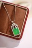 4.57ct 祖母绿吊坠 商品缩略图3