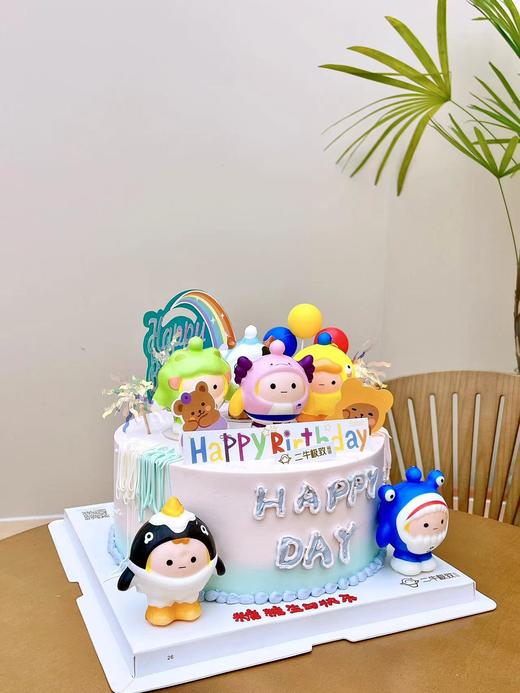 儿童定制 - 蛋仔派对-B款 商品图1