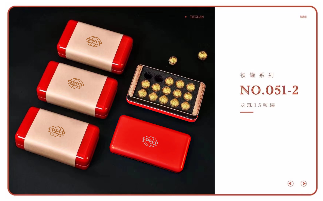 山溢·小沱茶120g/提