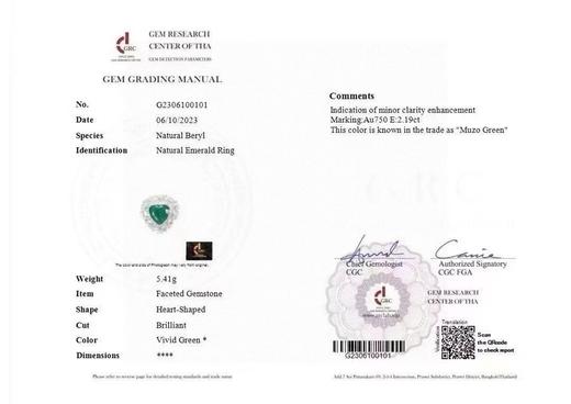 2.19ct 祖母绿戒指 商品图5