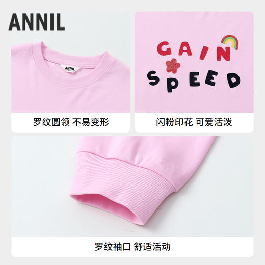 【实体店同款】女童光感液氨全棉T新款安奈儿童装AG431579 商品图2