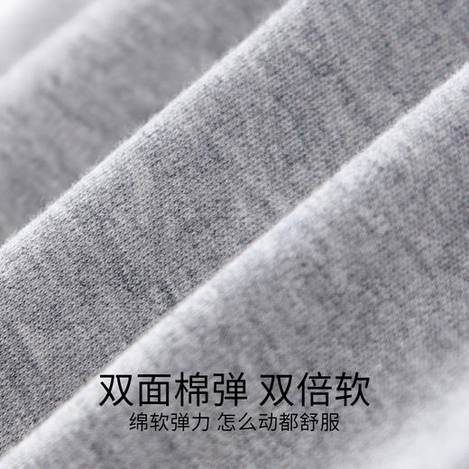 【5A级抗菌】女童弹力贴身打底裤新款安奈儿童装实体店同款XG436663 商品图3