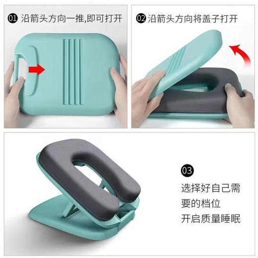学生午睡枕便携式可折叠午睡趴睡枕小学生桌上午休专用枕抱枕趴枕 商品图2