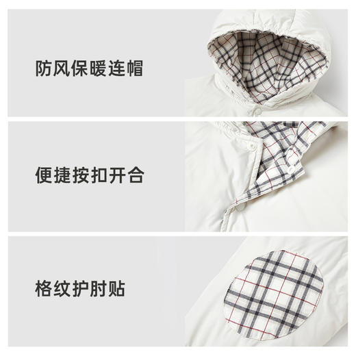【高定系列】英氏童装羽绒服冬季保暖羽绒外套防寒婴儿羽绒服新款 商品图3