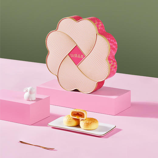 【鲜品屋】鲜品低糖月饼礼盒 300g6粒铁盒装 商品图9