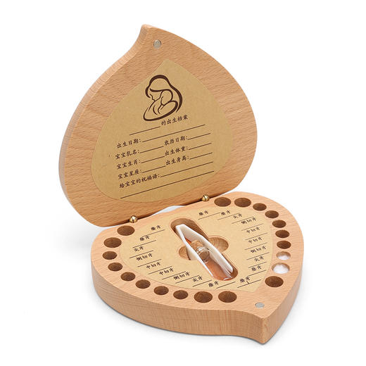 初心| 欧洲榉木实木心形乳牙盒 商品图1