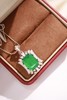5.75ct 祖母绿吊坠 商品缩略图3
