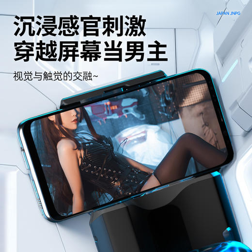 JNPG 男爵男用伸缩互动电动飞机杯  商品图1