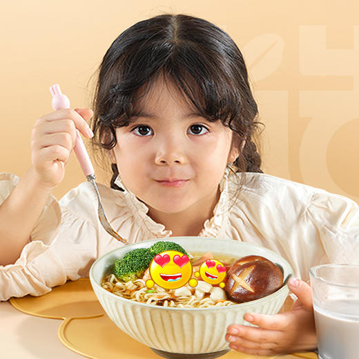 九谷营养面 什锦菌菇味调料包 味道鲜美 九种谷物制作而成面 含有多种谷物营养 非油炸 冲泡即食方便面 商品图0