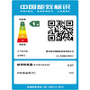 海尔冰吧 LC-150WLH9EC1 商品缩略图2