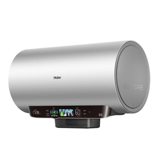 海尔电热水器ES60H-GV5A02U1 商品图2