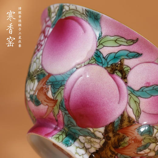 寒香窑乾隆粉彩万菊鸡心杯（小）  万桃鸡心杯（大）  万桃雨尘杯 粉釉过枝九桃盖碗  粉釉五桃铃铛杯  粉釉五桃小缸杯（缺货） 商品图2