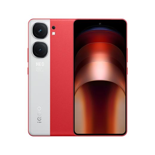 IQOO Neo9S Pro  新生代性能游戏娱乐5G手机 商品图1