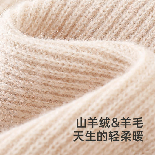 【高定系列】英氏高定羊绒保暖婴儿连体衣秋冬羊毛衣服新款 商品图1