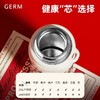 【潘展乐同款】GERM可口可乐可乐迷你律动保温杯580ml AY 商品缩略图3