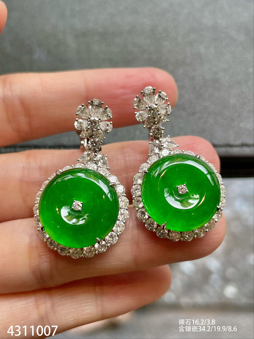 老坑帝王绿平安扣耳坠【4311007】具体价格微信咨询 商品图3