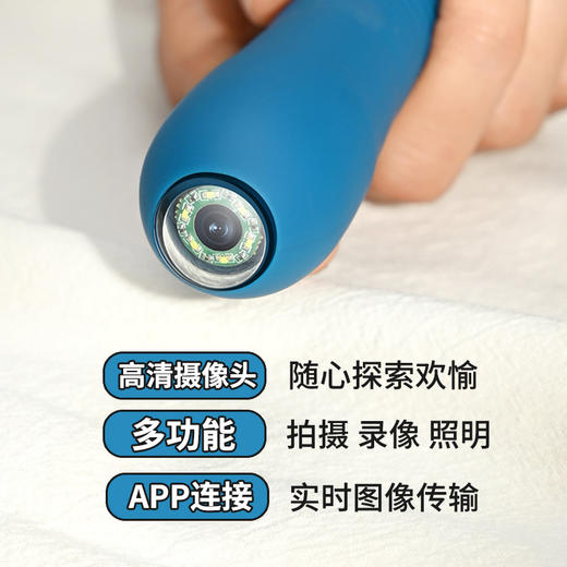 滋乐曼手机内窥镜震动棒 高清无线摄像头 阴道按摩棒 商品图1