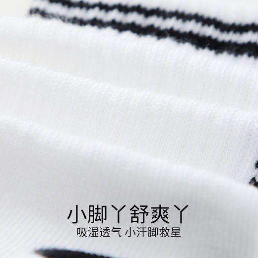 【5A抗菌】男童女童中袜两双装秋季季新款安奈儿童装JM437558 商品图3
