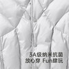 【高定系列】英氏儿童鹅绒羽绒服秋冬季男童保暖防寒羽绒外套连帽 商品缩略图2