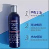 科颜氏（Kiehl's）男士活力爽肤水250ml 商品缩略图1