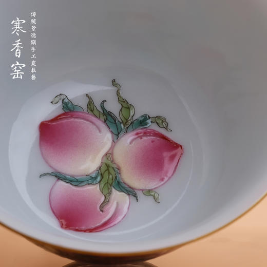 寒香窑乾隆粉彩过枝九桃鸡缸杯  过枝九桃天泉杯   过枝九桃雨尘杯   万桃月行杯（缺货） 商品图3