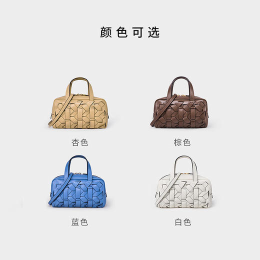 【2F】DISSONA迪桑娜女包织序新中式编织包波士顿枕头包保龄球款 商品图4