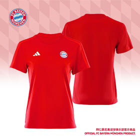 【官方正版】拜仁慕尼黑足球俱乐部｜DNA女版T恤红色短袖2024夏季