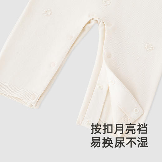 【高定系列】英氏儿童连体衣羊毛羊绒女童秋季爬服新款连身衣 商品图3