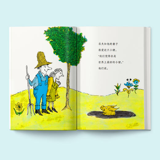 《猫头鹰的眼泪茶》（全6册） 商品图2