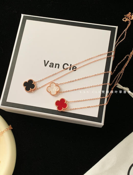 法国VC梵刻四叶草项链手链 商品图1