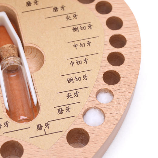 初心| 欧洲榉木实木心形乳牙盒 商品图4
